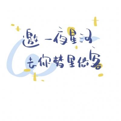 斗破沙城果盘版下载